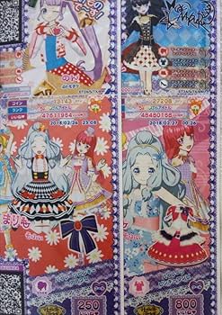 プリパラ 神コーデ 未パキ 期間限定値下げ中‼️プリパラ プリチケ 神コーデ 未パキ まとめ